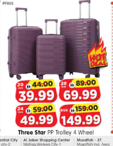 available at Al Madina Hypermarket in UAE - Abu Dhabi