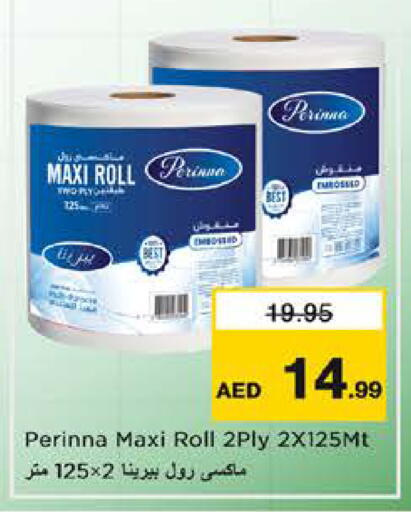 available at Nesto Hypermarket in UAE - Sharjah / Ajman