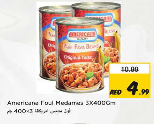 available at Nesto Hypermarket in UAE - Fujairah
