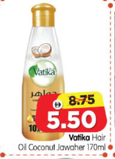 Coconut available at Al Madina Hypermarket in UAE - Abu Dhabi