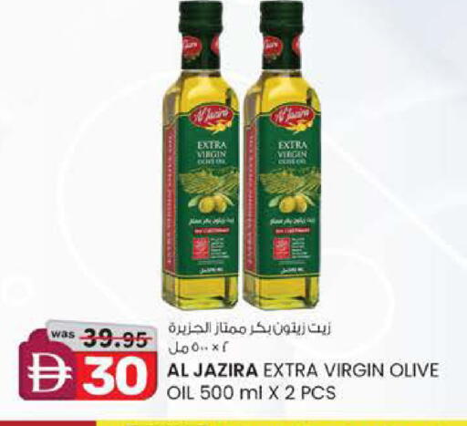 available at ك. الم. للتجارة in الإمارات العربية المتحدة , الامارات - أبو ظبي