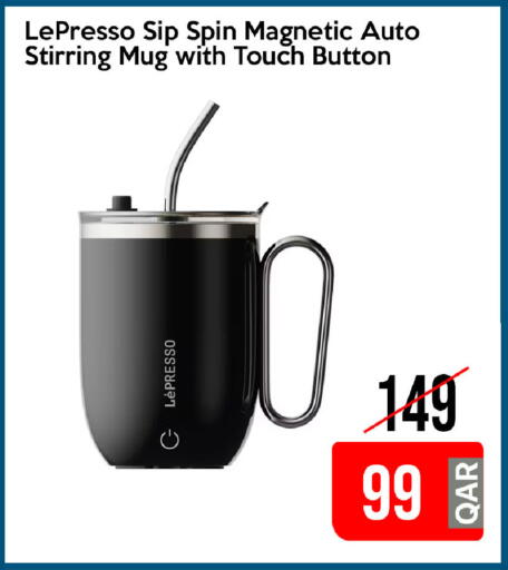 available at iCONNECT  in Qatar - Al Wakra