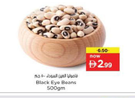 available at Nesto Hypermarket in UAE - Ras al Khaimah