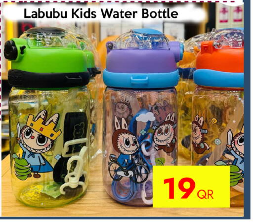 available at iCONNECT  in Qatar - Al-Shahaniya