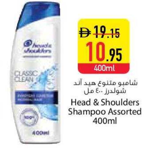 available at السفير ماركت in الإمارات العربية المتحدة , الامارات - دبي