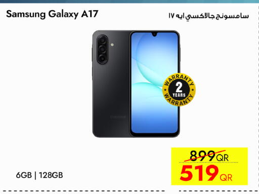 available at آي كونكت in قطر - الضعاين