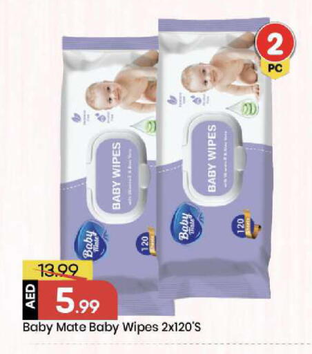 available at Mark & Save in UAE - Abu Dhabi