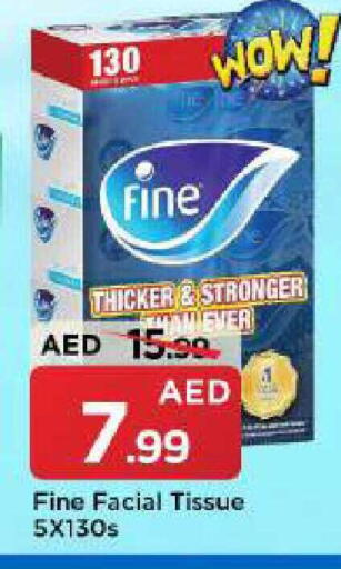 available at Mark & Save in UAE - Dubai