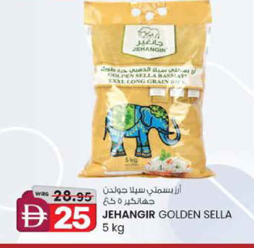 available at ك. الم. للتجارة in الإمارات العربية المتحدة , الامارات - أبو ظبي