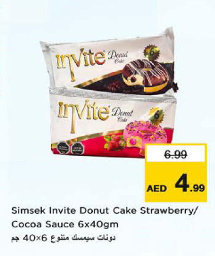 Strawberry available at Nesto Hypermarket in UAE - Fujairah