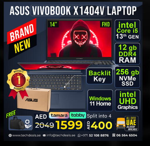 available at TechDeals Electronics Trading in UAE - Sharjah / Ajman