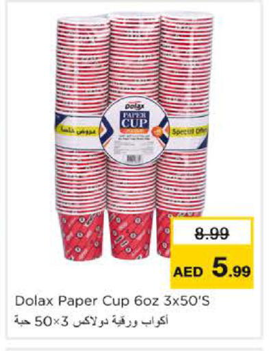 available at Nesto Hypermarket in UAE - Ras al Khaimah