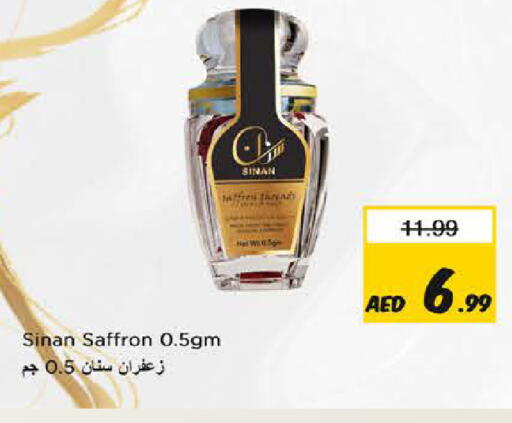 Saffron available at Nesto Hypermarket in UAE - Fujairah