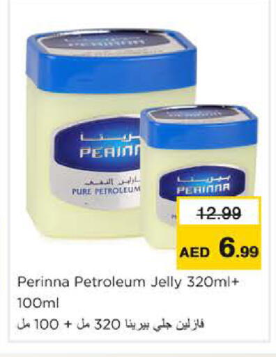 available at Nesto Hypermarket in UAE - Ras al Khaimah