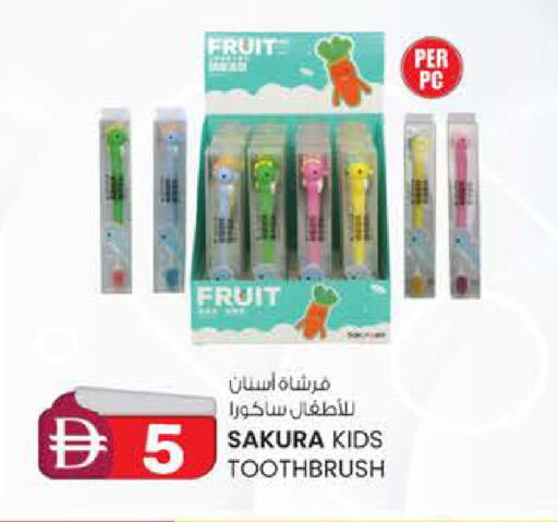 available at K.M Hypermarket in UAE - Abu Dhabi