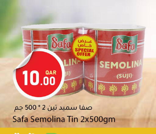 available at دانا ماركت in قطر - الشمال