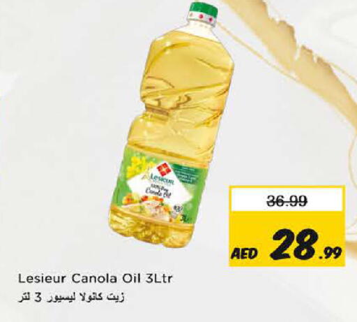 available at Nesto Hypermarket in UAE - Fujairah