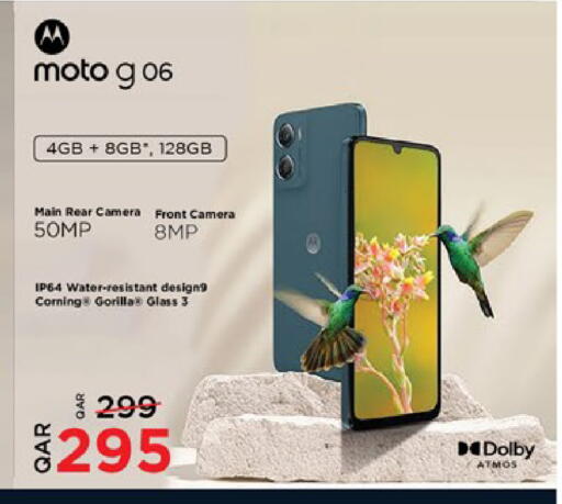 available at Paris Hypermarket in Qatar - Al-Shahaniya