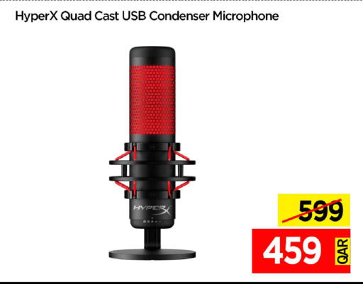 available at آي كونكت in قطر - الشحانية