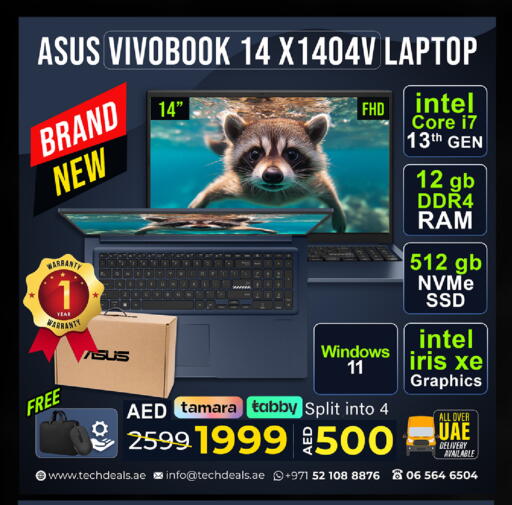 available at TechDeals Electronics Trading in UAE - Sharjah / Ajman