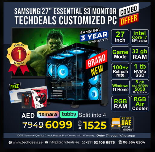 available at TechDeals Electronics Trading in UAE - Umm al Quwain