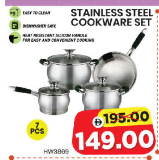 available at Al Madina Hypermarket in UAE - Abu Dhabi