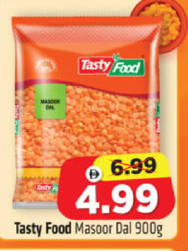 available at Al Madina Hypermarket in UAE - Abu Dhabi