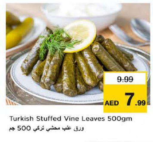 available at Nesto Hypermarket in UAE - Fujairah