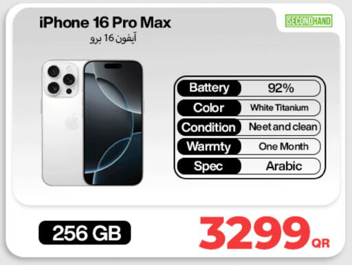 available at Miracle Phones in Qatar - Al-Shahaniya