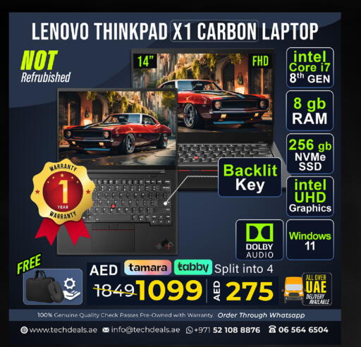 available at تيك ديلس ترادينغ in الإمارات العربية المتحدة , الامارات - رَأْس ٱلْخَيْمَة