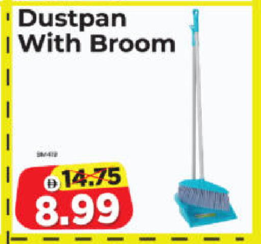 available at Al Madina Hypermarket in UAE - Abu Dhabi