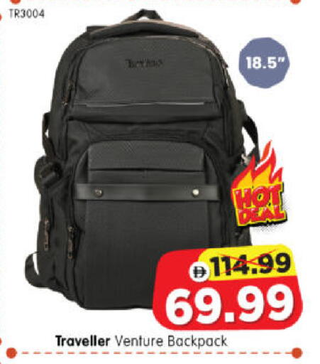 available at Al Madina Hypermarket in UAE - Abu Dhabi