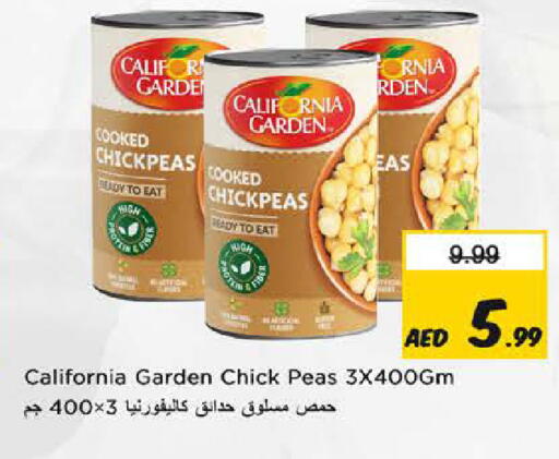 Peas available at Nesto Hypermarket in UAE - Fujairah