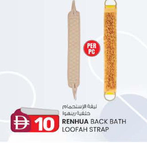 available at ك. الم. للتجارة in الإمارات العربية المتحدة , الامارات - أبو ظبي