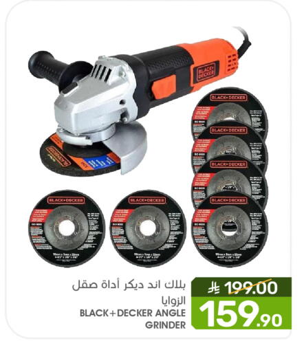 available at Mazaya in KSA, Saudi Arabia, Saudi - Dammam