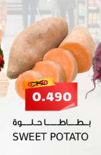 Sweet Potato available at سما مارت in البحرين