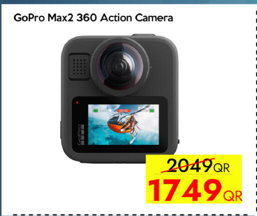 available at iCONNECT  in Qatar - Doha