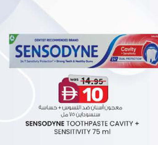 available at K.M Hypermarket in UAE - Abu Dhabi