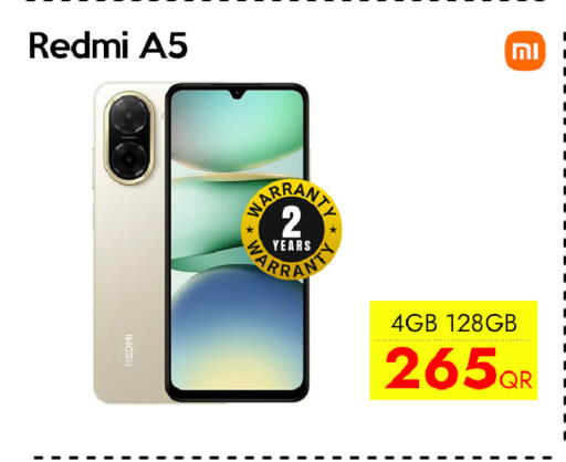 available at آي كونكت in قطر - الضعاين