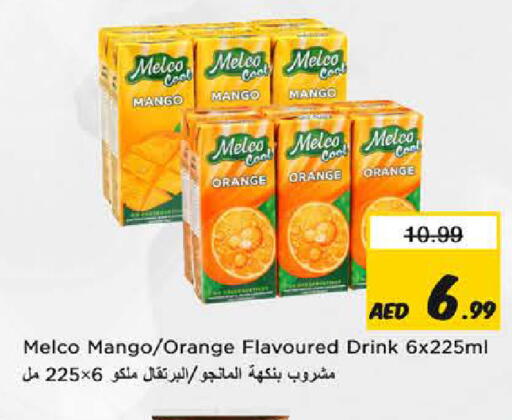 Mango Orange available at Nesto Hypermarket in UAE - Fujairah