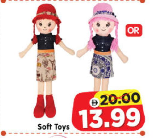 available at Al Madina Hypermarket in UAE - Abu Dhabi