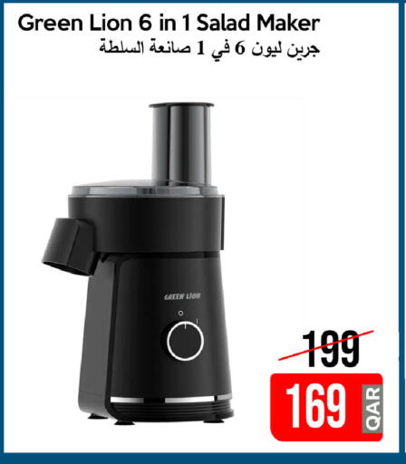 available at آي كونكت in قطر - الخور