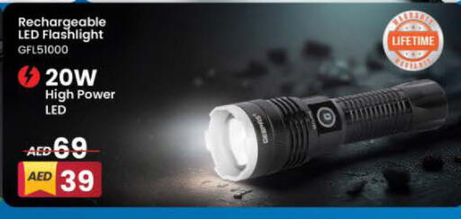 available at Nesto Hypermarket in UAE - Fujairah