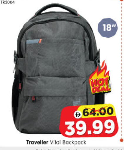 available at Al Madina Hypermarket in UAE - Abu Dhabi