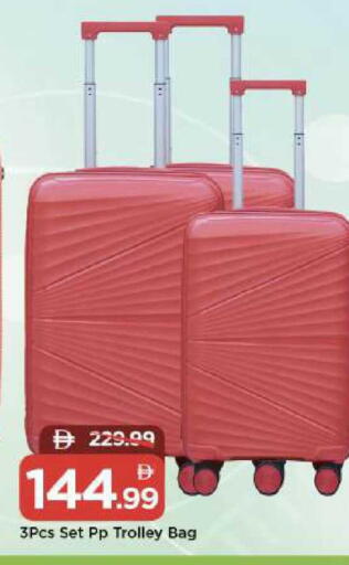 available at مارك & سيف in الإمارات العربية المتحدة , الامارات - دبي