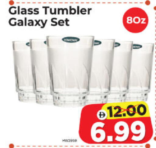 available at Al Madina Hypermarket in UAE - Abu Dhabi