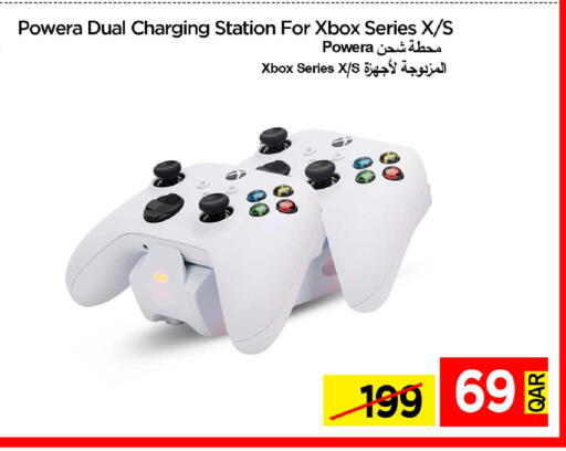 available at آي كونكت in قطر - الدوحة