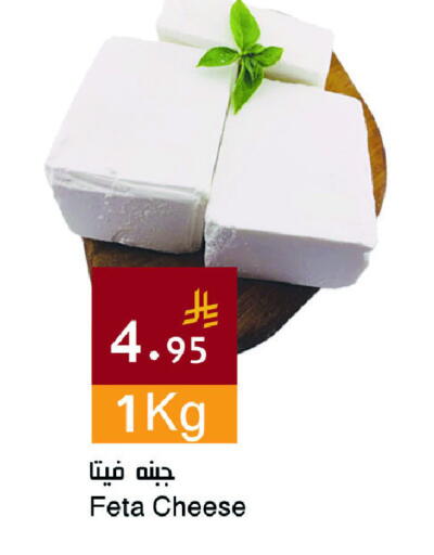 available at Hala Markets in KSA, Saudi Arabia, Saudi - Jeddah