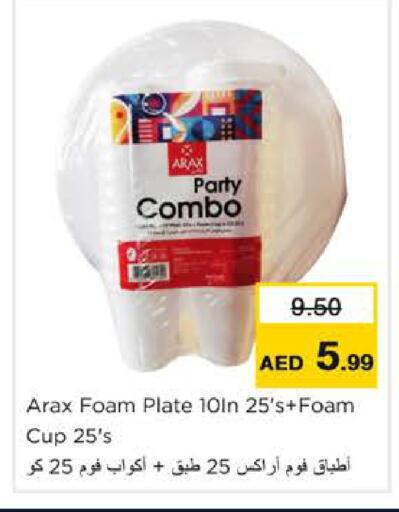 available at Nesto Hypermarket in UAE - Ras al Khaimah