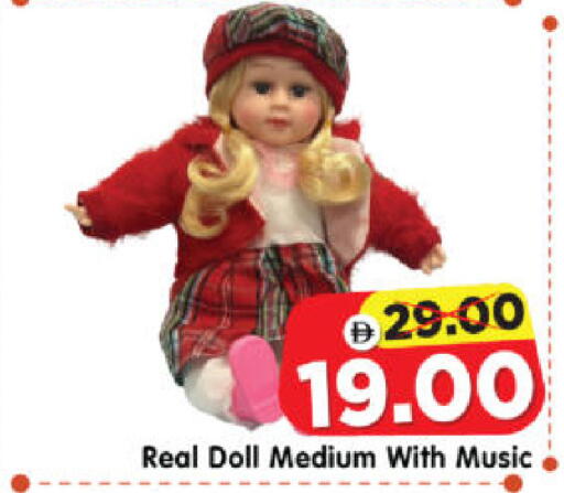 available at Al Madina Hypermarket in UAE - Abu Dhabi